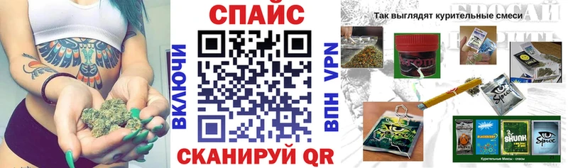 Бутират вода  OMG зеркало  Миллерово  сколько стоит 