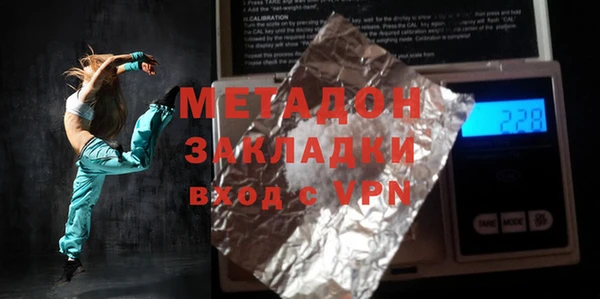 MESCALINE Аркадак