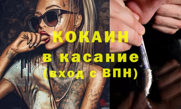 MESCALINE Аркадак
