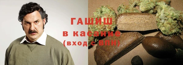 MESCALINE Аркадак
