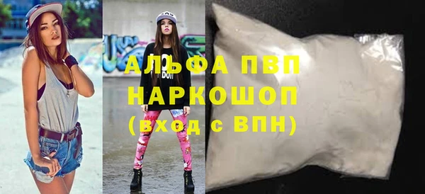 MESCALINE Аркадак