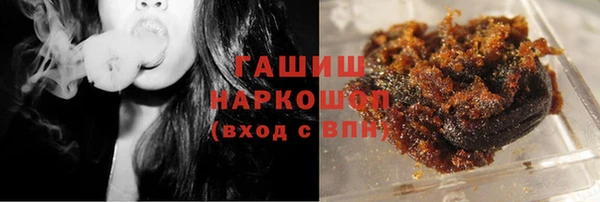 круглые Армянск