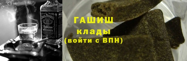 круглые Армянск