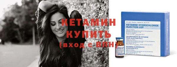 круглые Армянск