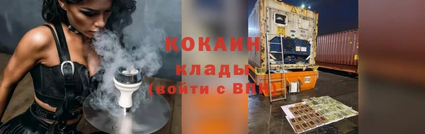 MESCALINE Аркадак