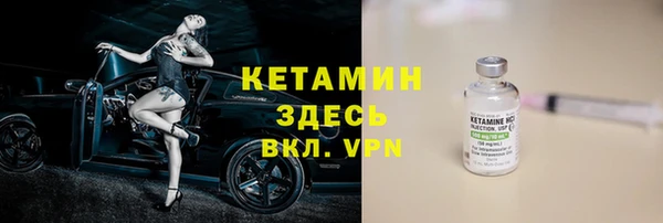 круглые Армянск