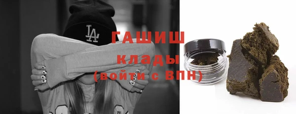 круглые Армянск
