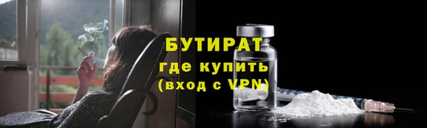 круглые Армянск