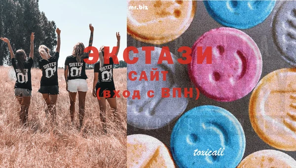 MESCALINE Аркадак