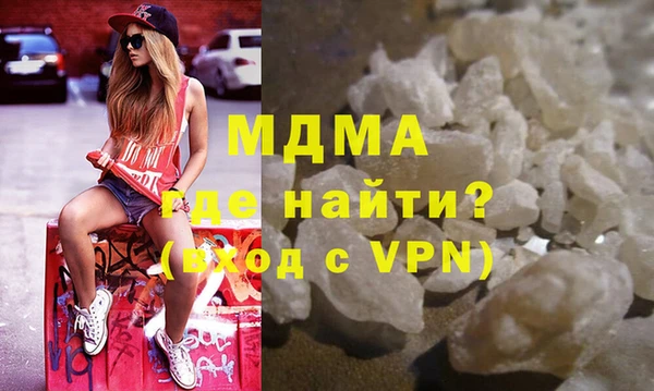 MESCALINE Аркадак