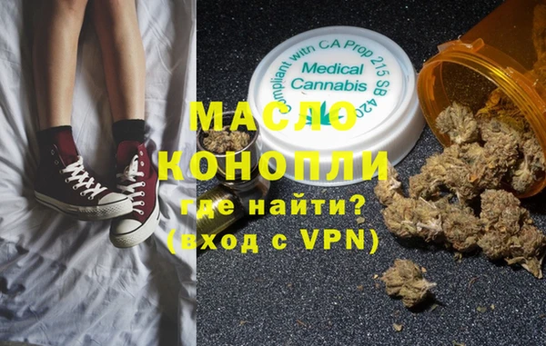 MESCALINE Аркадак