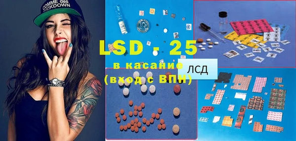 MESCALINE Аркадак