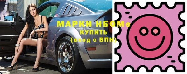 круглые Армянск
