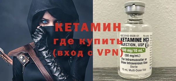 MESCALINE Аркадак