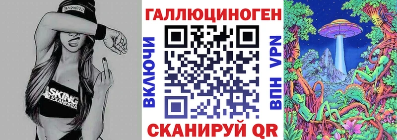 Псилоцибиновые грибы Psilocybine cubensis продажа наркотиков Миллерово